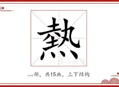热传:Karsa将于8月16日打(英雄联盟wbg战队karsa去哪了) 热传:Karsa将于8月16日打(英雄联盟wbg战队karsa去哪了)