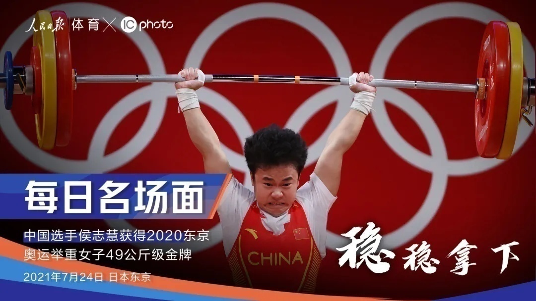 德约科维奇马德里竞技悬念揭晓(德约科维奇连续8年晋级温网四强) 德约科维奇马德里竞技悬念揭晓(德约科维奇连续8年晋级温网四强)